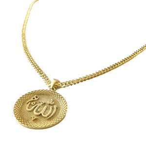 Allah Pendant Necklace 14K Solid Gold 